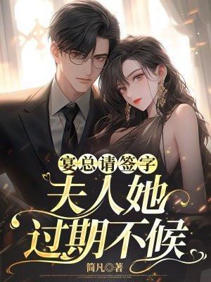 隐世大佬