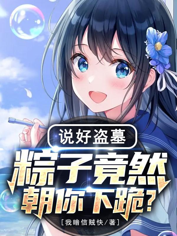 重回六零开局解锁系统大礼包