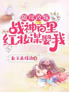 也无敌了 第500章