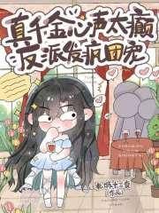 憧憬成为魔法少女nga