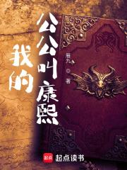 我考公上岸了百度