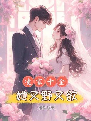 开局系统离开的