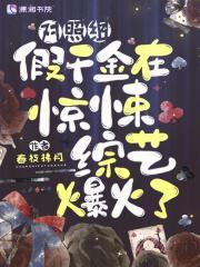 朕的小青梅不争了(重生)全文免费阅读