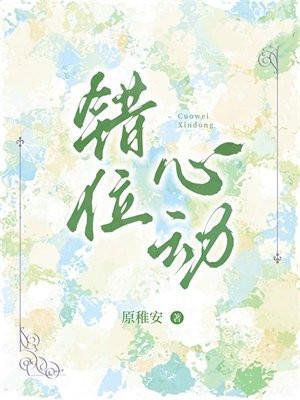 朕的小青梅不争了(重生)免费阅读