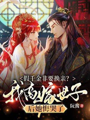 曼莉秦永