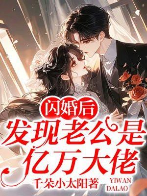 曼丽秦天是什么电视剧