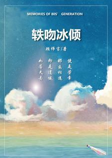 神级升级系统林修