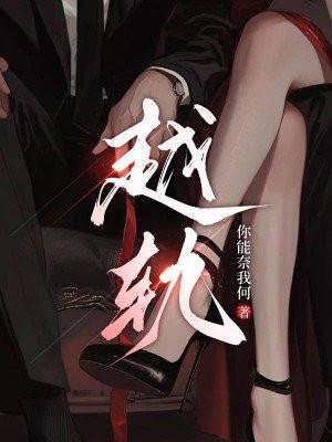签到百倍奖励神级系统