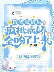 现在后悔干什么怎么办
