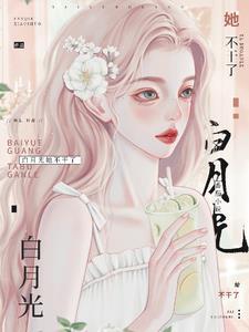 有没有去离婚时后悔的