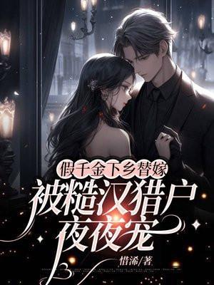四合院五零年开局三级炊事员