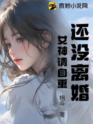 从中医开始最新章节目录