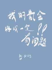 重生年代带物资空间种田致富212