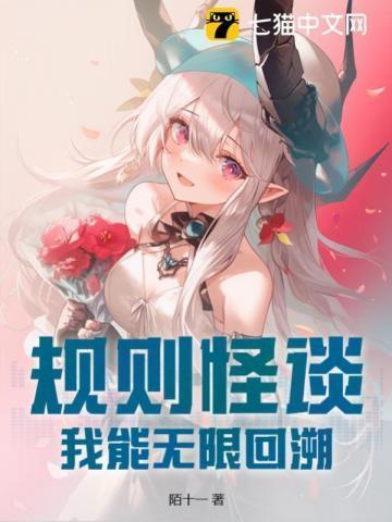 带着空间嫁少校