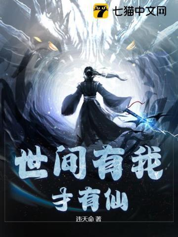 白月光她不干了慕若短剧