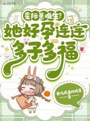 农女玉妃有空间