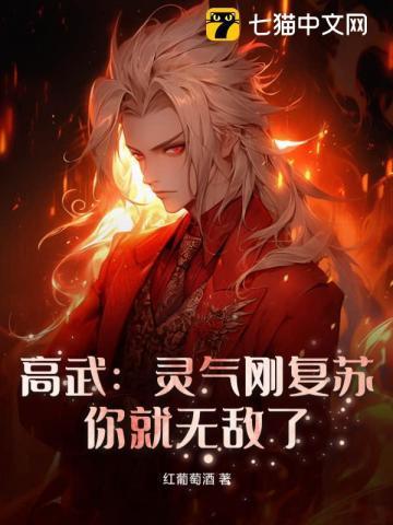 农女玉姝全文免费书包