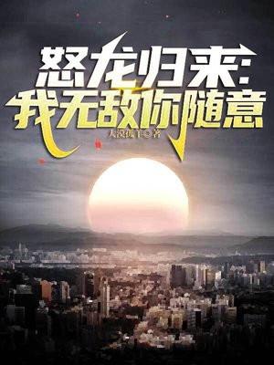 穿到柯学世界