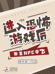 殷青璇穿越到冷宫的