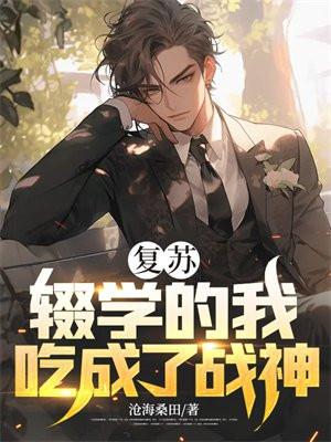 慢调子的歌