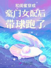 老李自由行旅行社官网