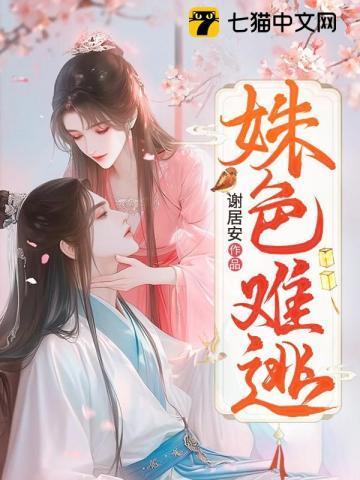 老李自由行 稻城亚丁6日游