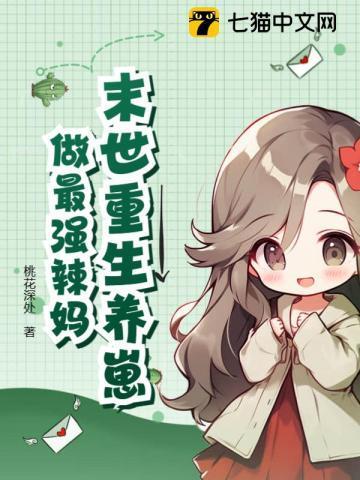 老李自由行