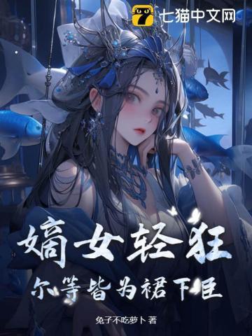 老李的李