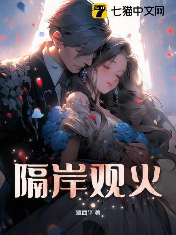 老李随想