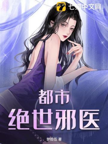 老李的传说...(传遍体制内)