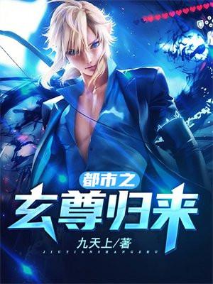 重生七零娇妻来致富