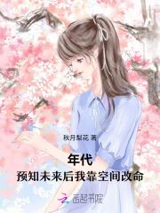 轻断食要瘦身先戒糖