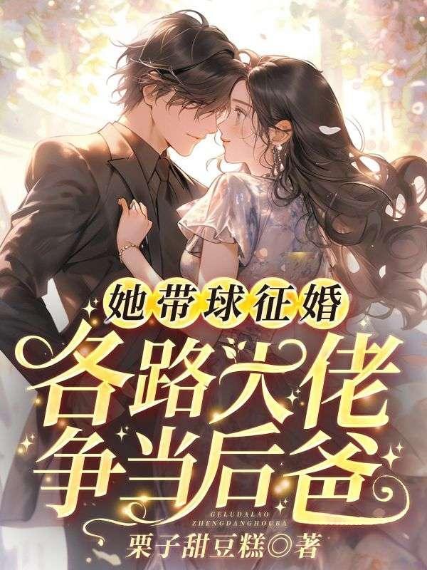 轻断食要瘦身先戒糖还是盐