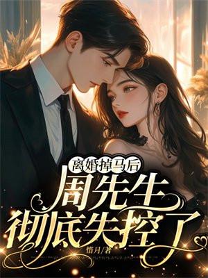 万界淘宝店苏尘几个女主