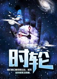 今日宜分手沈祈
