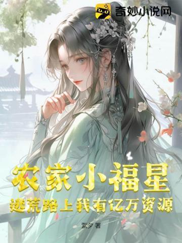 重生逆天剑神