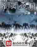 今日宜分手苏林柒