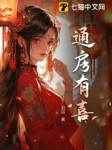 hp 马尔福