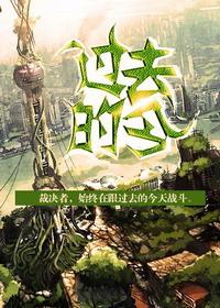 今日宜分手苏林染