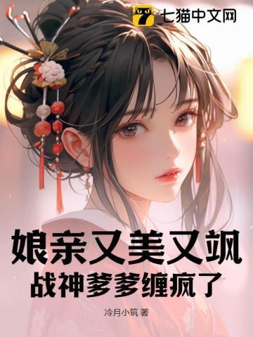 秦风 唐仁