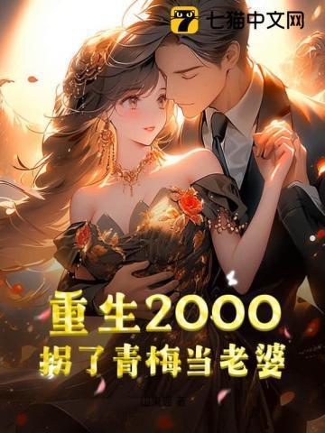 秦风唐彩宁