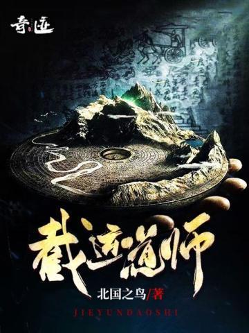 每天获得一点突破点
