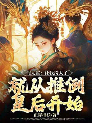 我忙着速通呢! 老南瓜
