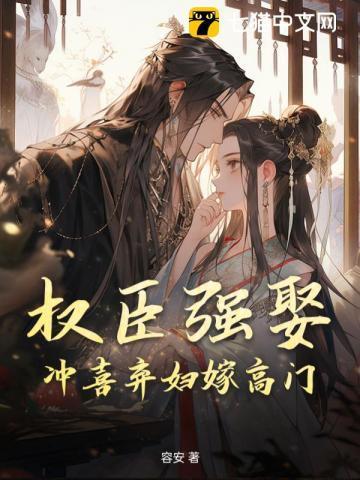 快玩恐怖游戏