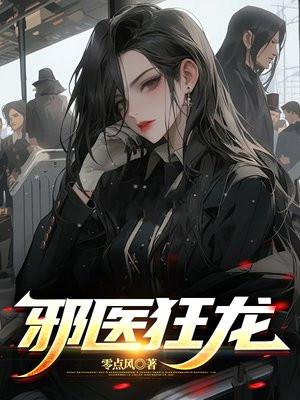 好甜一块生姜第42章