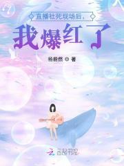 蛰伏三年 一朝涅槃是什么意思