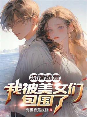 给水管道安装从进水口开始