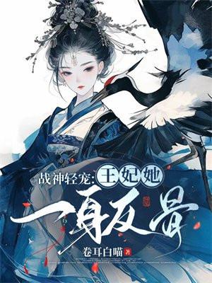 愿我如星君如月的意思