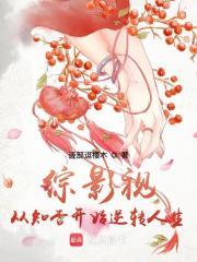 愿我如星君如月全诗解释