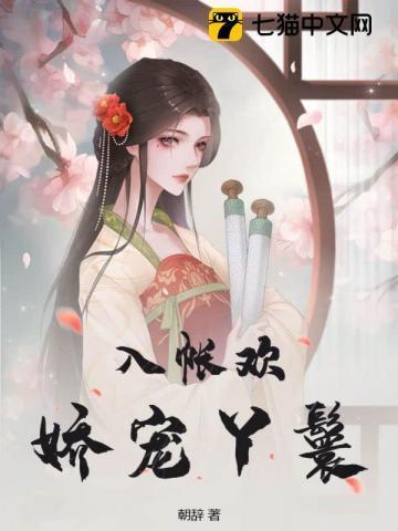 外科第一人